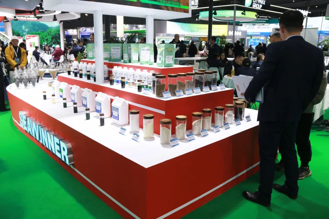 金牌贊助企業(yè)海大生物全新亮相上海CAC國際農(nóng)化展，以科技實力獻禮25周年